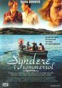 Syndare i sommarsol (2001)