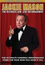 Jackie Mason: The Ultimate Jew (2008)