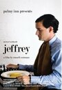 Jeffrey