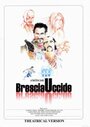 Brescia uccide (2004)