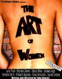 The Art of Women (2010)