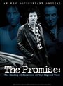 The Promise: The Making of Darkness on the Edge of Town