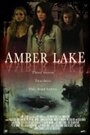 Amber Lake