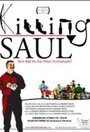 Killing Saul