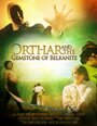 Orthar and the Gemstone of Belkanite (2010)