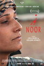 Noor