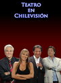 Teatro en CHV (2003)