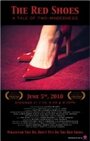 The Red Shoes: A Tale of Two Mindedness (2010)