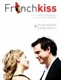 French Kiss (2011)