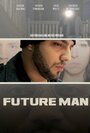 Future Man