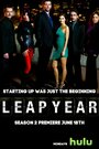 Leap Year