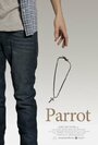 Parrot