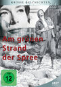 Am grünen Strand der Spree (1960)