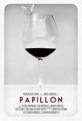 Papillon (2011)