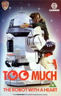 Too Much (1987)