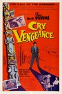 Cry Vengeance