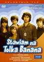 Stawiam na Tolka Banana (1973)