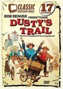 Dusty's Trail