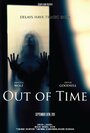 Out of Time (2011)