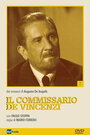 Il commissario De Vincenzi 2 (1977)