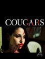 Cougars