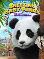 Sneezing Baby Panda - The Movie