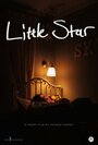 Little Star (2011)