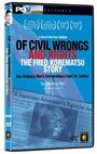 Of Civil Wrongs & Rights: The Fred Korematsu Story (2000)