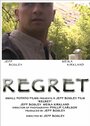 Regret