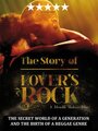 The Story of Lovers Rock (2011)