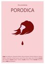 Porodica