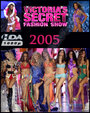 Показ мод Victoria's Secret 2005