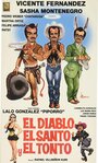 El diablo, el santo y el tonto