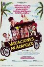 Vacaciones en Acapulco