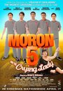 Moron 5 and the Crying Lady