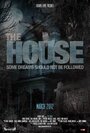 The House (2012)