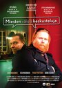 Miesten välisiä keskusteluja (2012)