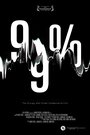 99%: The Occupy Wall Street Collaborative Film