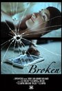 Broken