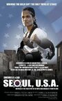 Seoul, U.S.A. (2012)