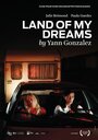 Land of My Dreams (2012)