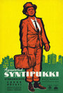 Syntipukki