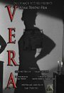 Vera (1998)