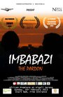 Imbabazi (2013)