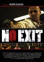 No Exit