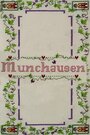 Munchausen (2013)