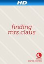 Finding Mrs. Claus