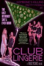 Club Lingerie