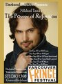 The Power of Rejection: Live in Vancouver, BC