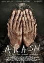 Arash